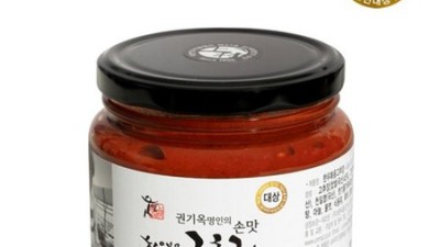 놓치면 후회! 샘표고초장현대 솔직 후기 & 꿀팁🍯